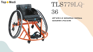 TOPMEDI TLS779LQ-36 СПОРТ Дөңгелегі кәсіби өндірушілері